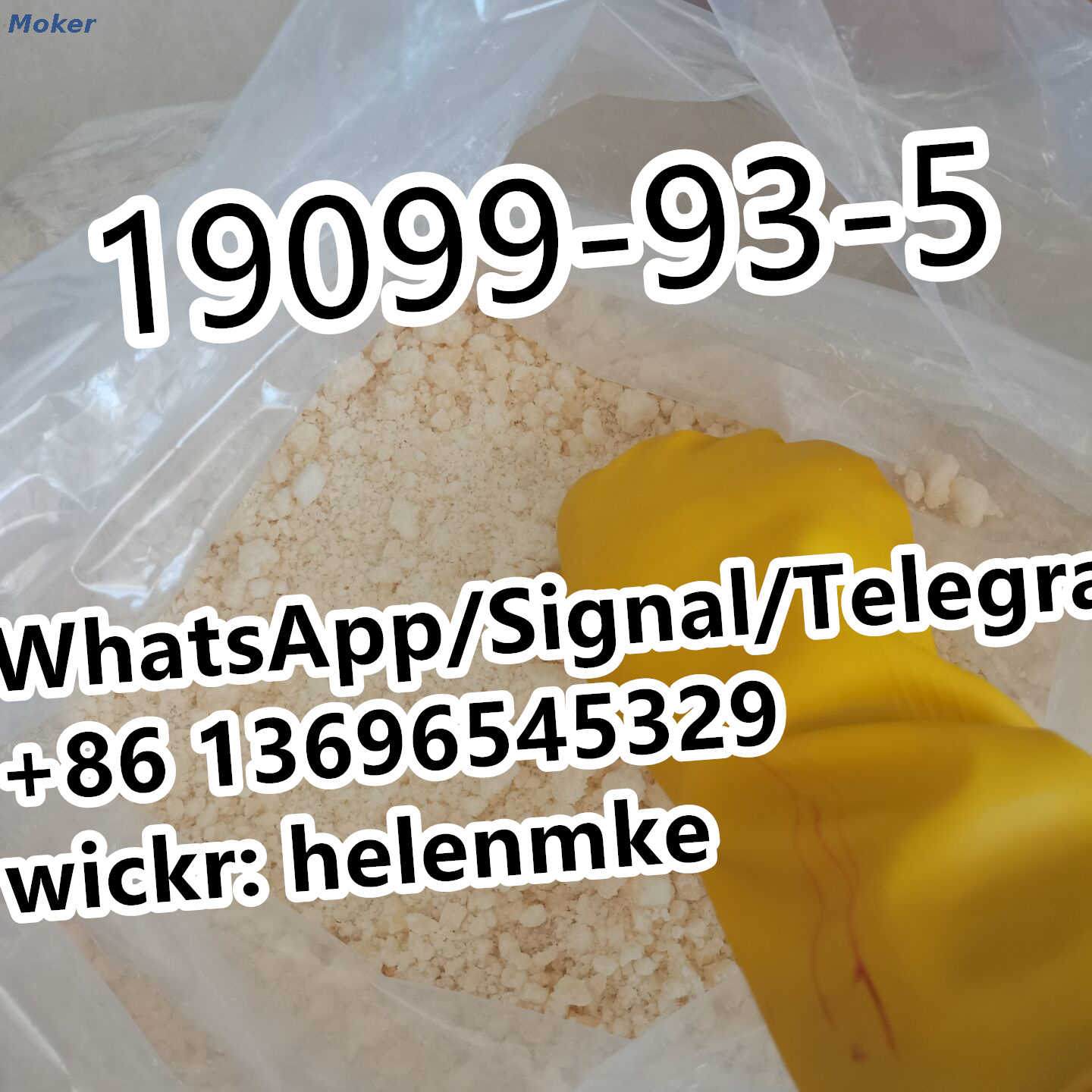Organisches N-CBZ-4-piperidon CAS 19099-93-5