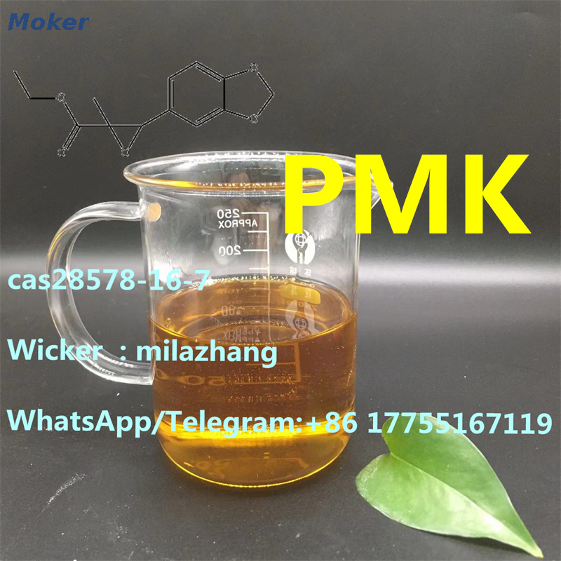Hersteller liefern 99% Reinheit Pmk Glycidat Oil CAS 28578-16-7 Neues BMK Glycidat mit hoher Qualität