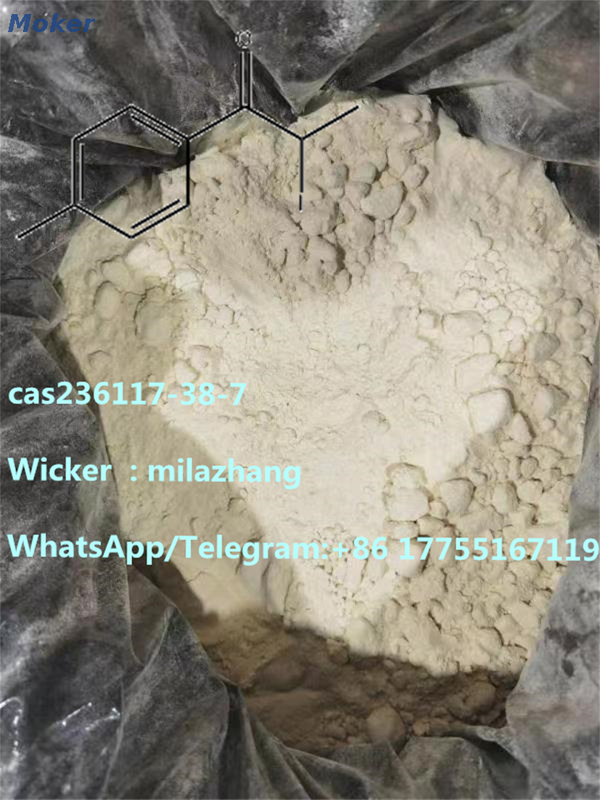 Heißes verkaufendes Top-Qualität 2-Iodo-1-P-Tolylpropan-1-One CAS236117-38-7 mit angemessenem Preis