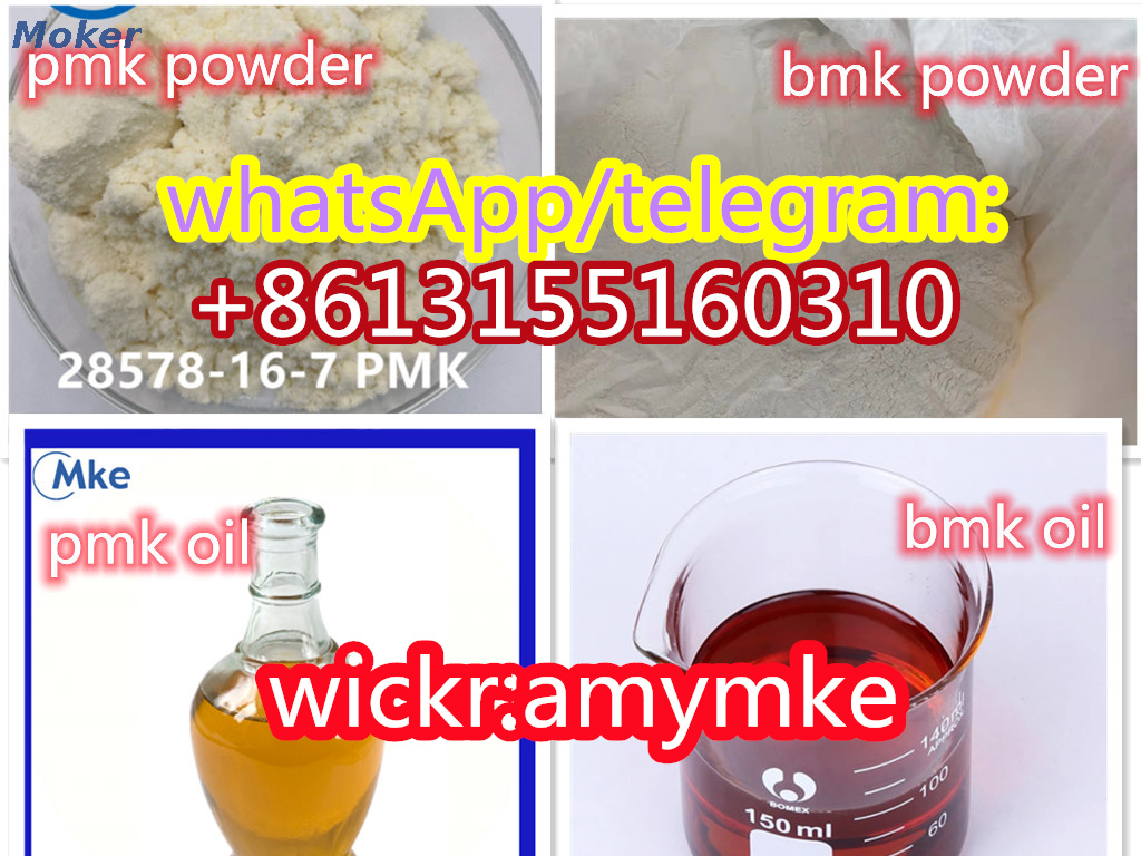 Neues Pmk-Öl Pmk-Glycidat Cas 28578-16-7