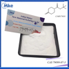 CAS 79099-07-3 1-BOC-4-Piperidon-Pulver C10H17NO3