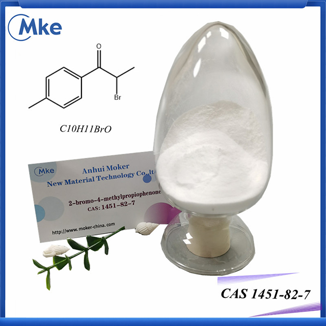 CAS 1451-82-7 2-Brom-4'-methylpropiophenon-Pulver