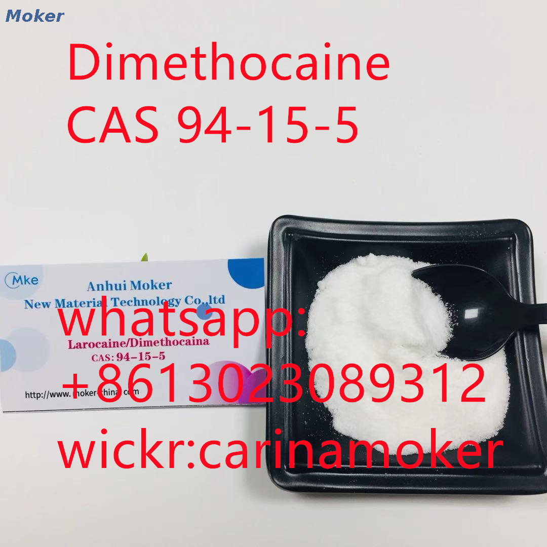 Hochwertiges Dimethocain ca. 94-15-5