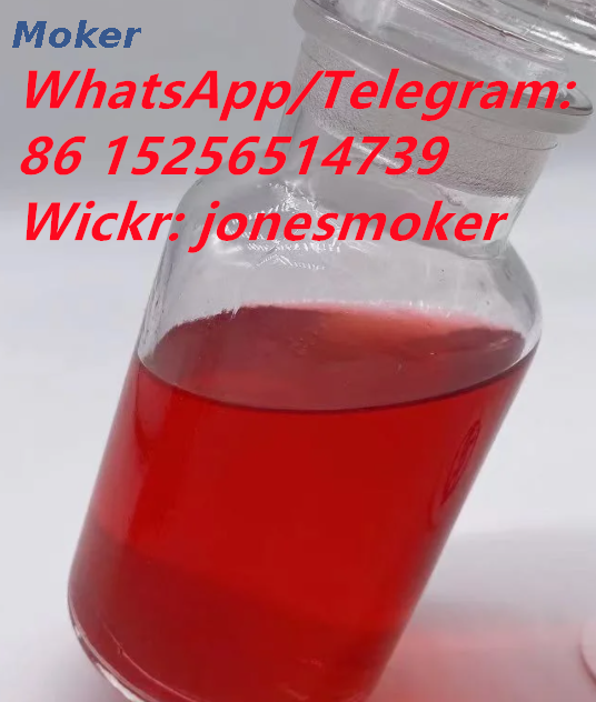 Hochergiebiges bmk-Öl cas 20320-59-6 bmk-Öl Diethyl(phenylacetyl)malonat sichere Lieferung