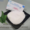 Pharmazeutisches Zwischenprodukt CAS 148553-50-8 mit 99 % Reinheit
