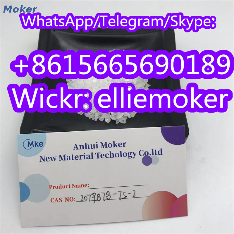 Fabrikversorgung Ketoclomazon CAS 2079878-75-2