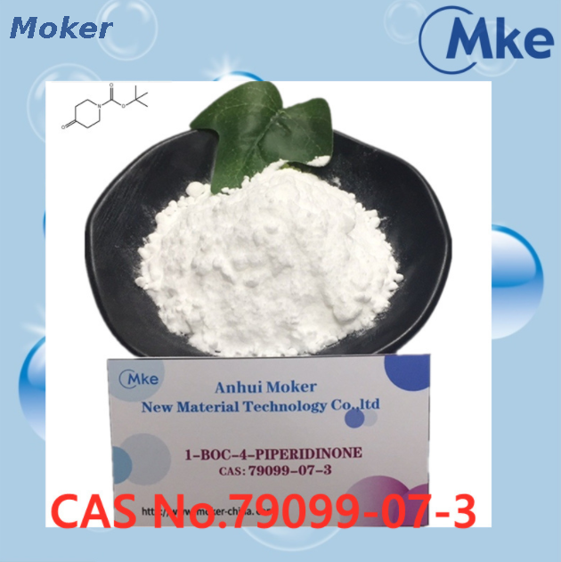 China Hersteller liefern Top-Qualität Cas 79099-07-3 N-(tert-Butoxycarbonyl)-4-Piperidon