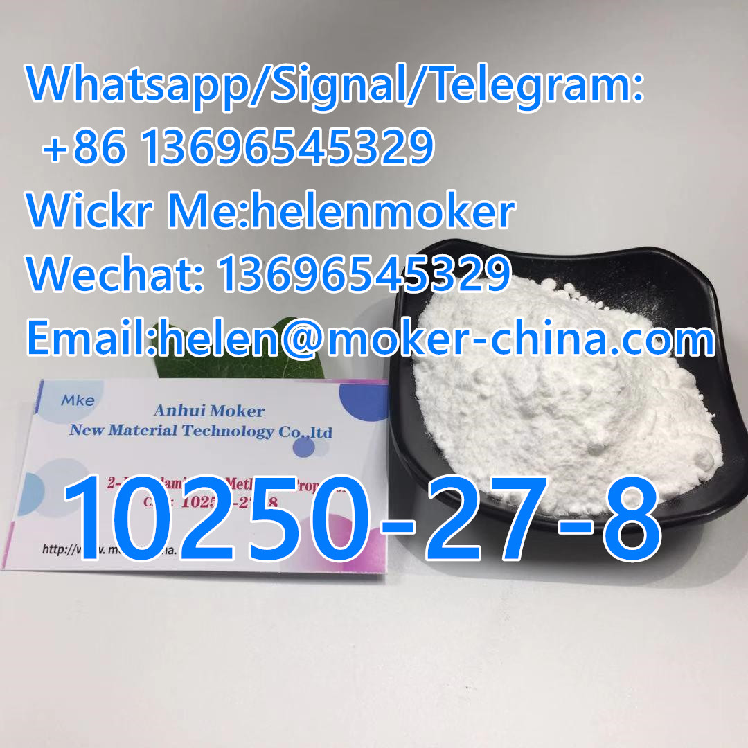 Rohmaterial 2-Benzylamino-2-methyl-1-propanol CAS 10250-27-8 mit konkurrenzfähigem Preis