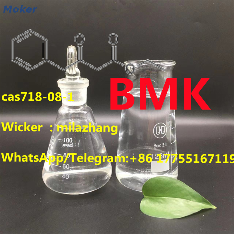 Hersteller liefern 99% Reinheit Ethyl 3-Oxo-4-Phenylbutanoat CAS718-08-1 mit dem niedrigsten Preis und schneller Lieferung