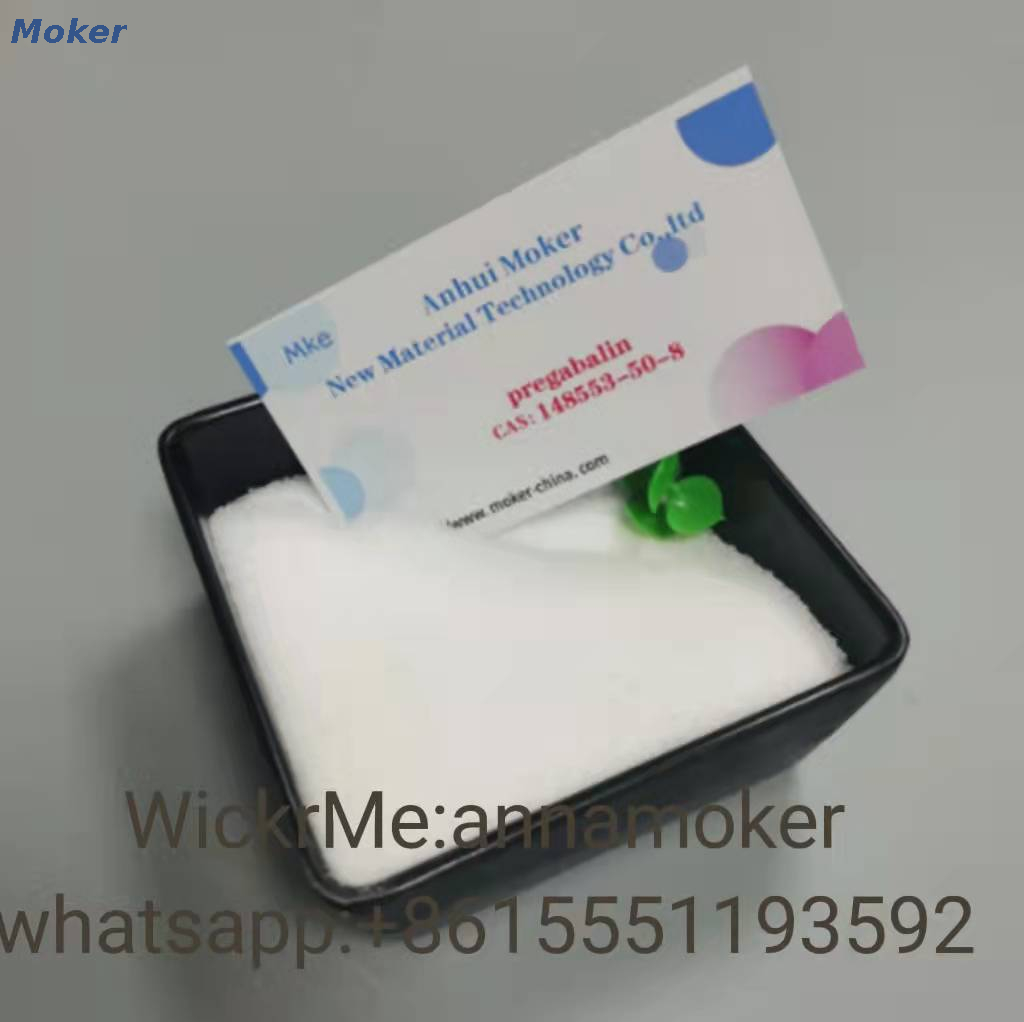 Pharmazeutisches Zwischenprodukt CAS 148553-50-8 mit 99 % Reinheit
