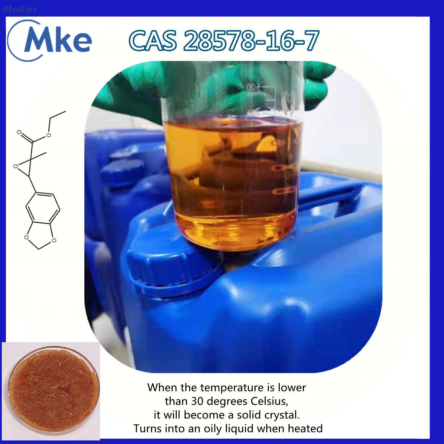 85% Ertragsrate Neue PMK-Ethylglykidate Pulverersatz CAS 28578-16-7