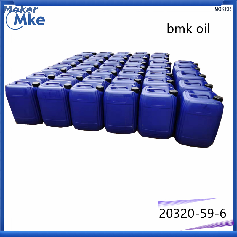 99% Reinheit CAS 20320-59-6 Lieferant neuer BMK-Glykidentulver
