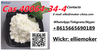 CAS 40064-34-4 4 4-Piperidindiol Hydrochlorid kaufen