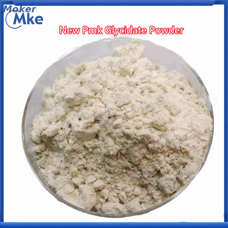 Cas 28578-16-7 Pmk Ethylglycidat-Pulver, Pmk-Rezept
