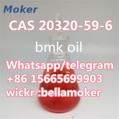 Diethyl-2-(2-phenylacetyl)propandioat Cas 20320-59-6 New Bmk red Oil