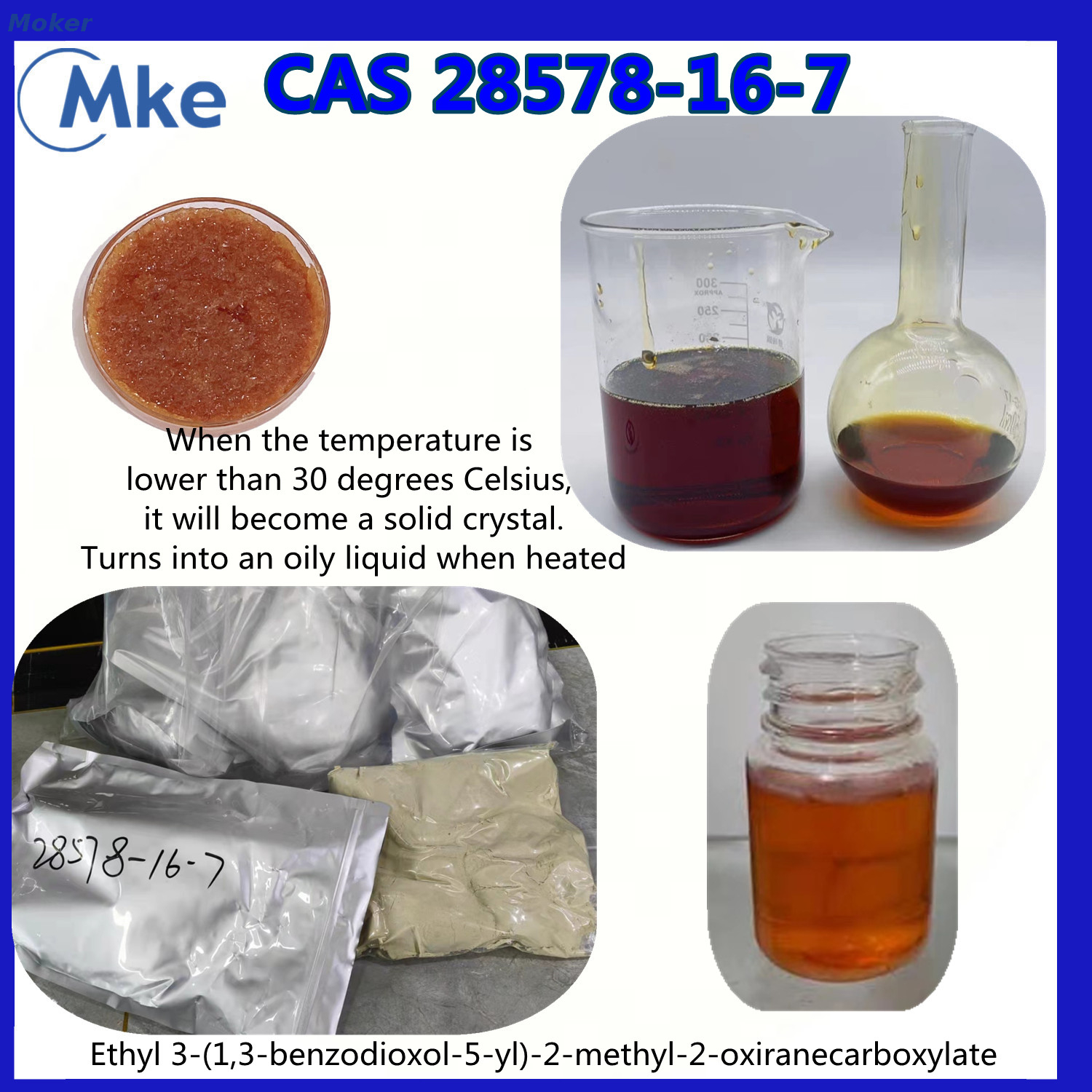 PMK Ethylglycidat-Pulver Neues PMK-Öl CAS 28578-16-7