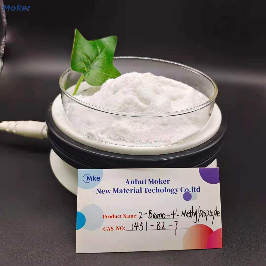 Cas 1451-82-7 C10H11BrO 2-Bromo-4'-methylpropiophenone mit Top-Qualität