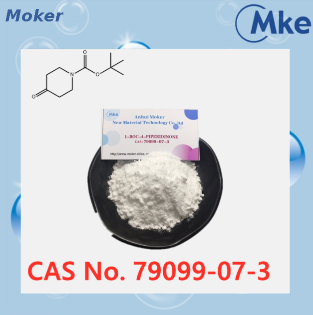 China Hersteller liefern Top-Qualität Cas 79099-07-3 N-(tert-Butoxycarbonyl)-4-Piperidon