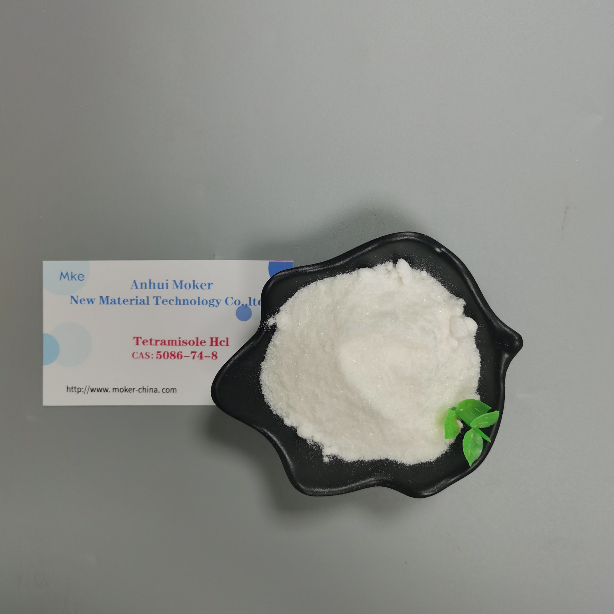 Heißer Verkauf Tetramisole Hydrochlorid CAS 5086-74-8 mit sicherer Lieferung