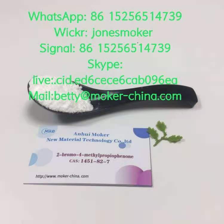 2-Brom-4-methylpropiophenon CAS 1451-82-7