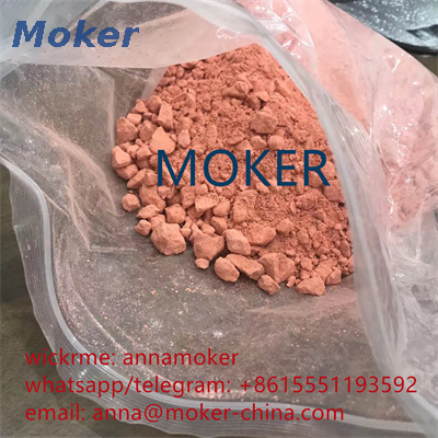 Hochwertiges Produkt des pharmazeutischen Zwischenprodukts 3-(1-Naphthoyl)indol CAS 109555-87-5 mit gutem Preis