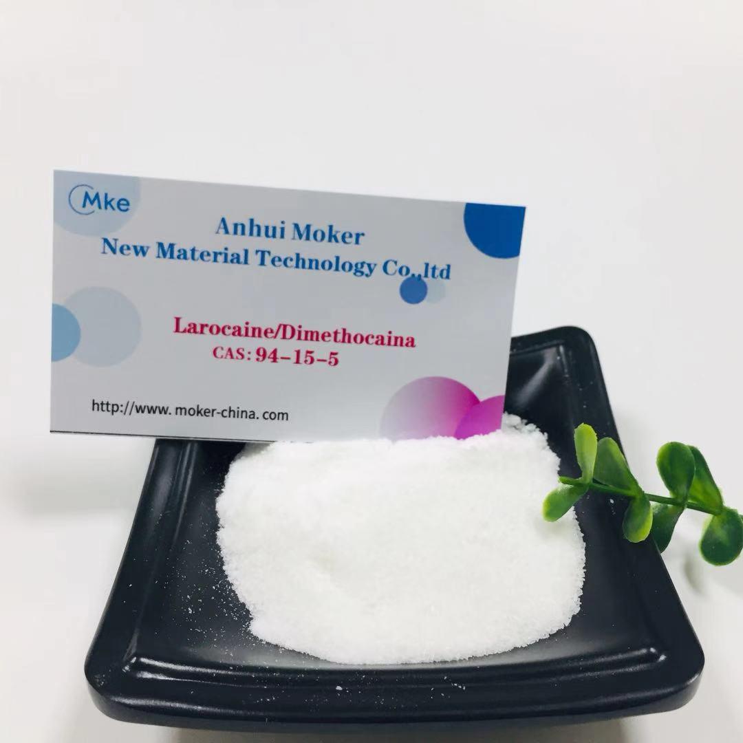 Larocain DMC CAS 94-15-5 Reines Anästhetikum-Pulver Dimethocain