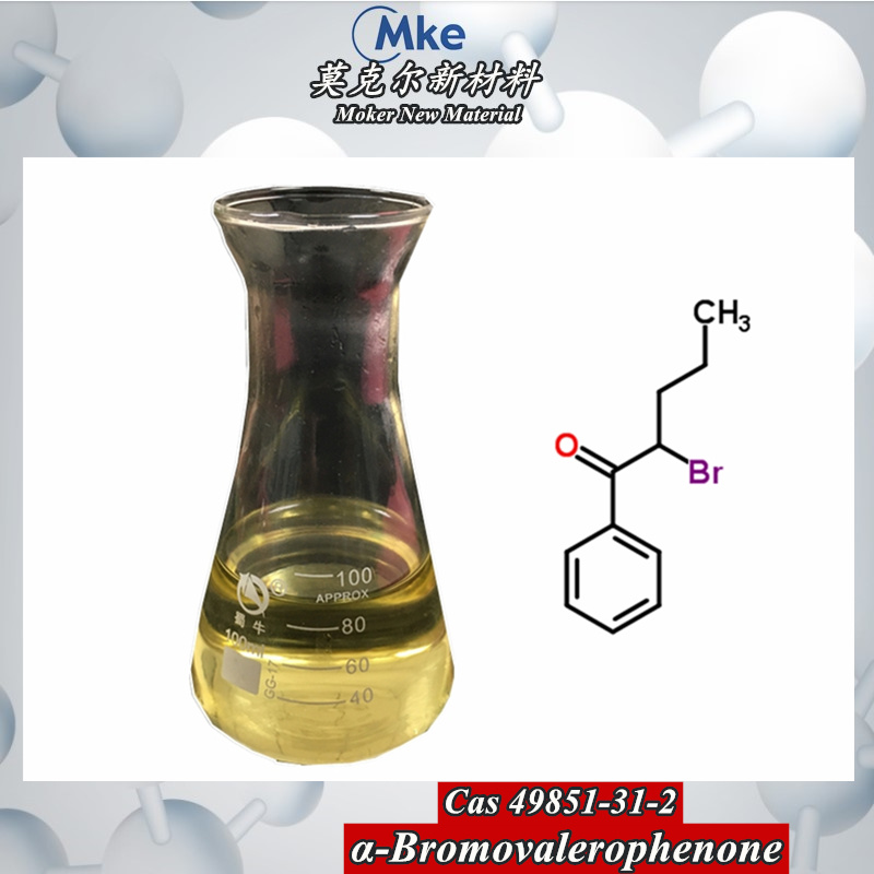 Rohstoff 2-Brom-1-Phenyl-Pentan-1-One CAS 49851-31-2 mit bester Qualität