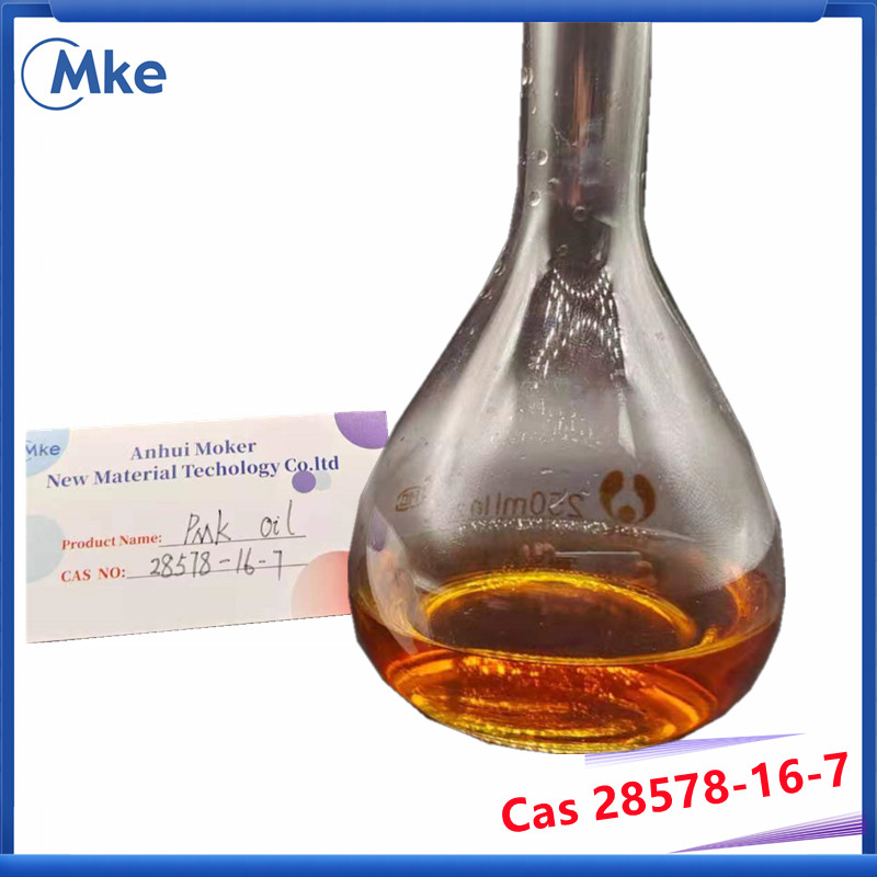PMK Glycidate Pulver ， 13605 PMK Öl CAS 28578-16-7 