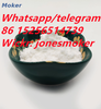2-Bromo-4-Methylpropiophenone CAS 1451-82-7 sicher in die Ukraine und nach Russland