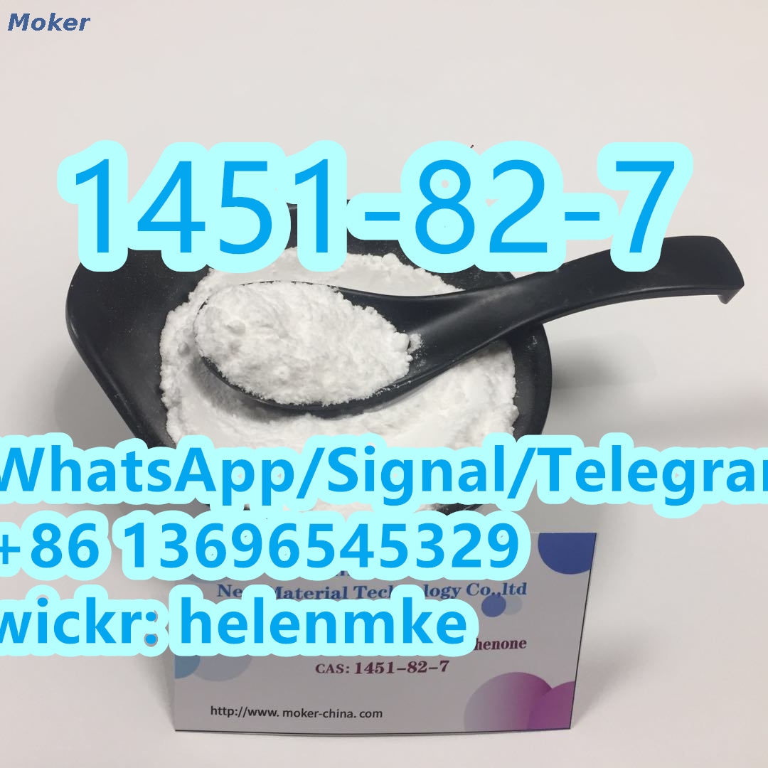 Hochreines 2-Brom-4-Methylpropiophenon CAS 1451-82-7 mit niedrigem Preis und sicherer Lieferung
