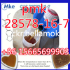 Hochreines neues Pmk-Ethylglycidat-Pulver Cas 28578-16-7 pmk-Öl