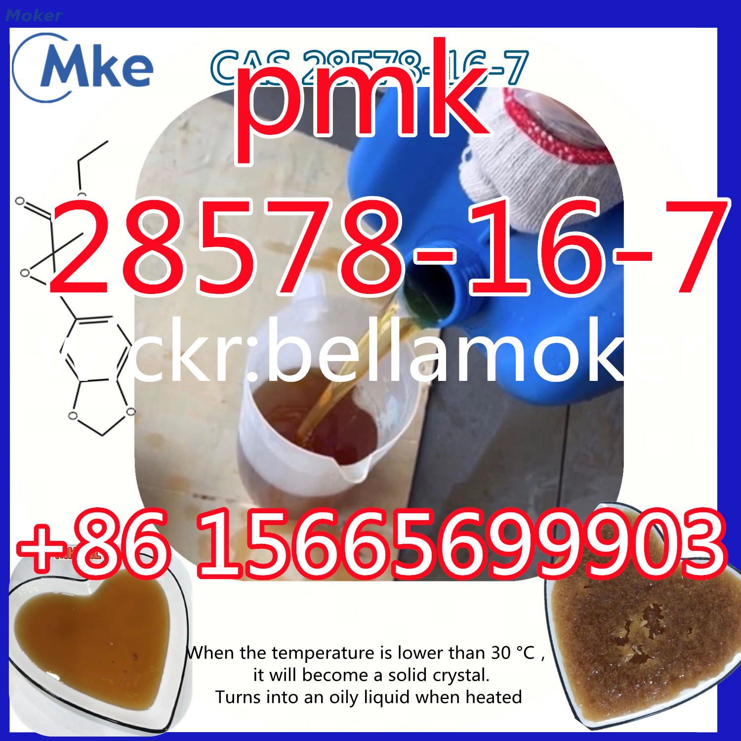 Hochreines neues Pmk-Ethylglycidat-Pulver Cas 28578-16-7 pmk-Öl