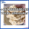 Kaufen Sie Pmk Oil Cas 28578-16-7 Pmk Ethylglycidat-Pulver mit der Extraktionsmethode