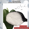 Fabrikversorgung Procain Cas 59-46-1 / 51-05-8 Procain Hydrochlorid