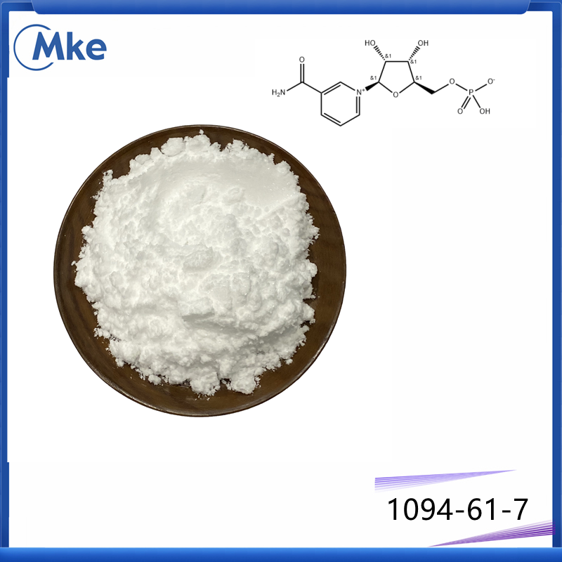 NMN/Nicotinamid ca. 1094-61-7 mit großem Vorrat