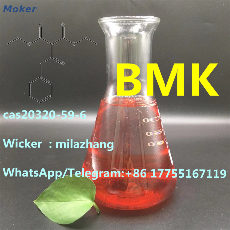 Hochwertiges Diethyl (Phenylacetyl) Malonat CAS20320-59-6 mit Fabrikpreis