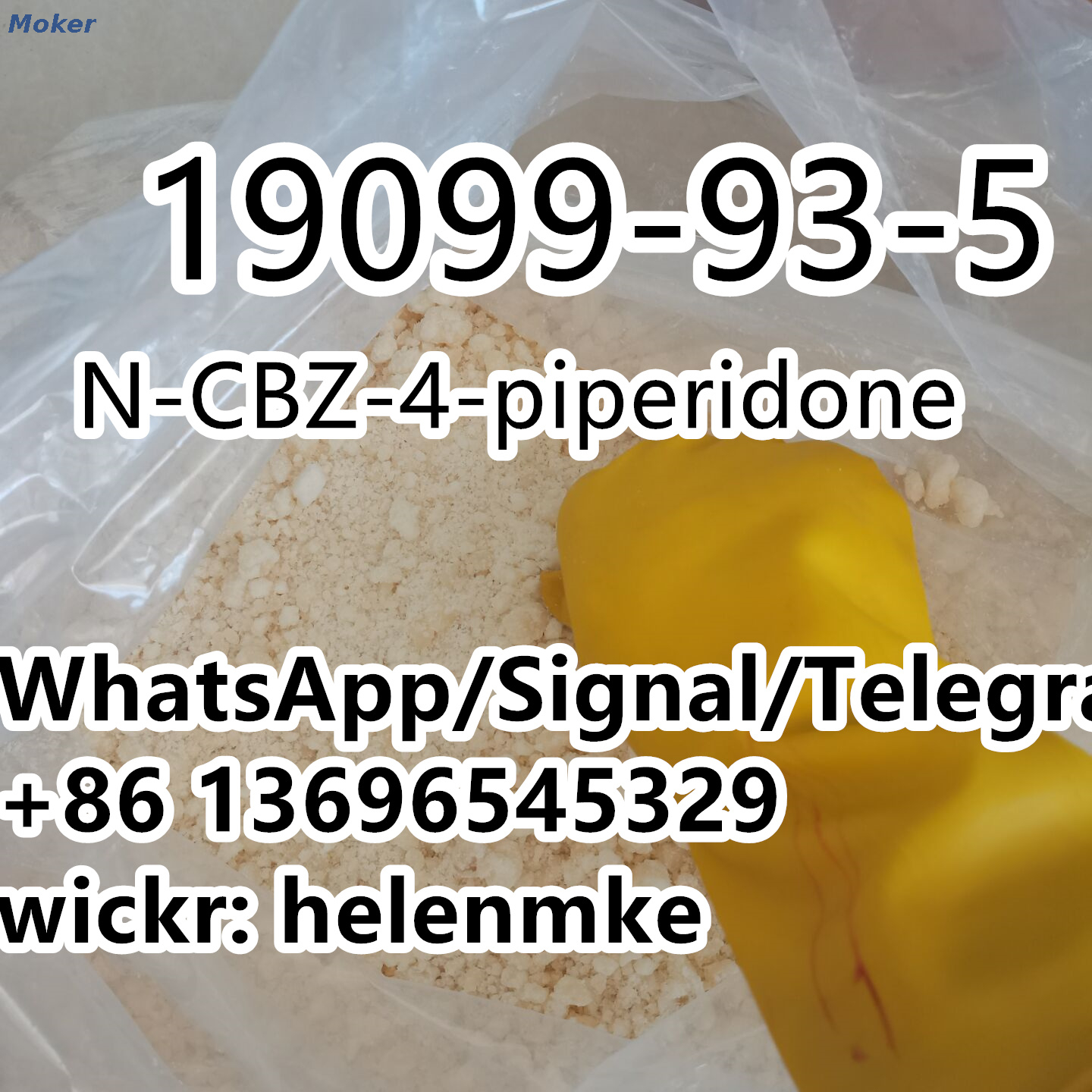 99% Reinheit N-CBZ-4-piperidon CAS 19099-93-5 mit 100% Pass-Zollsicherheit