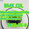 Rohstoffhersteller liefern CAS 5413-05-8 BMK-Öl mit guter Qualität