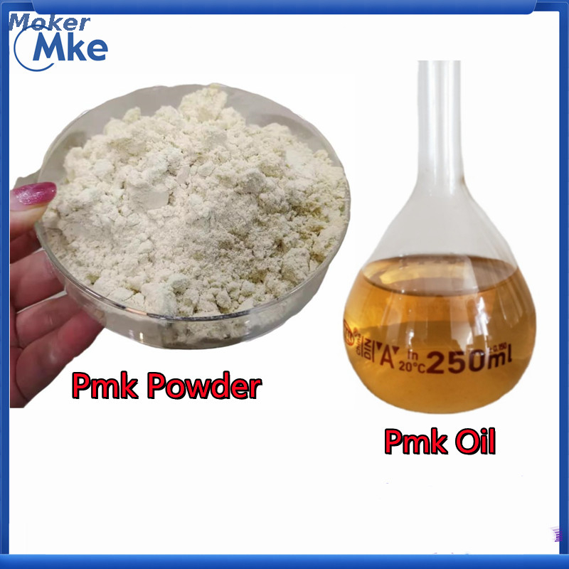 China liefert hochwertiges Cas 28578-16-7 Pmk Ethylglycidat-Pulver, Pmk-Öl