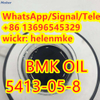 Werksversorgung CAS 5413-05-8 BMK Öl mit bester Qualität