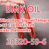 Neupreis Bmk Cas 20320-59-6 mit hoher Qualität auf Lager