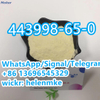 99% Rohstoff tert-Butyl-4(4-Bromanilino)piperidin-1-carboxylat CAS 443998-65-0 mit konkurrenzfähigem Preis