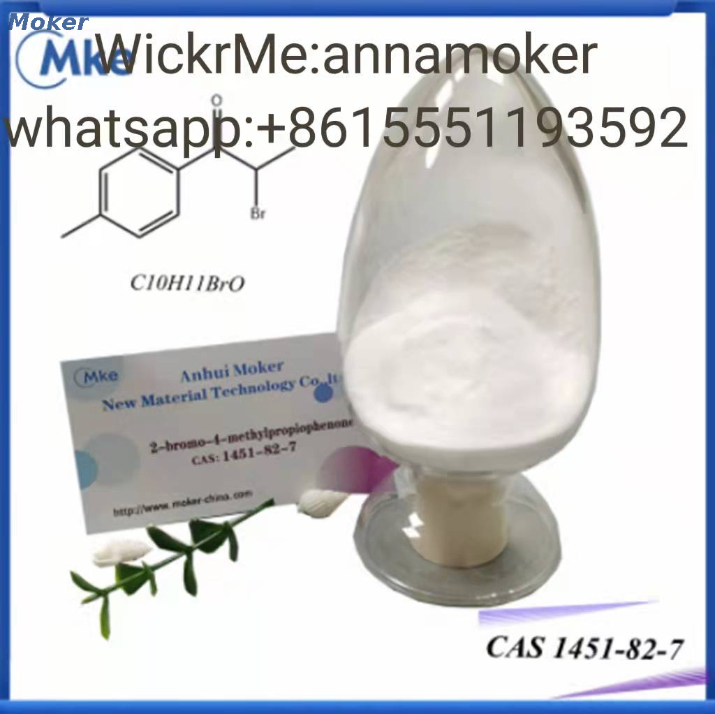 99% Reinheits-pharmazeutisches Zwischenprodukt CAS 1451-82-7 mit sicherer Lieferung