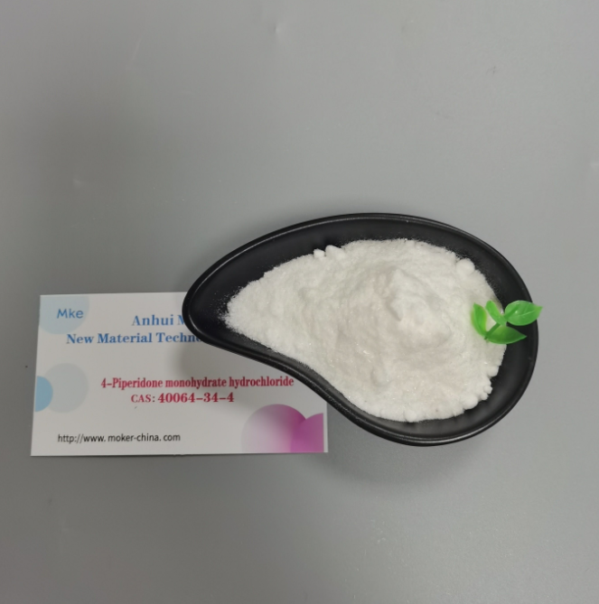 Herstellerangebot C5H12ClNO2 4, 4-Piperidindiolhydrochlorid CAS 40064-34-4