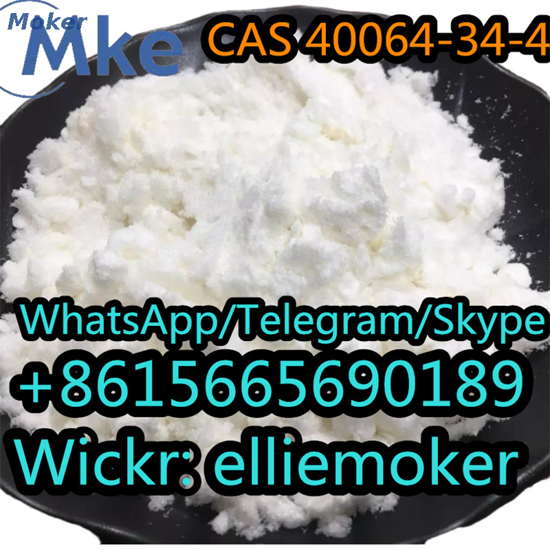 CAS 40064-34-4 4 4-Piperidindiol Hydrochlorid kaufen