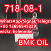 Factory Supply bmk oil cas 718-08-1 mit bestem Preis
