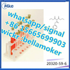 Hochergiebiges bmk-Öl cas 20320-59-6 Neues Bmk-Glycidat Diethyl(phenylacetyl)malonat