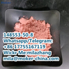 Rohstoffe 1h-Indol-3-Yl (1-Naphthyl) Methanon CAS109555-87-5 mit niedrigerem Preis