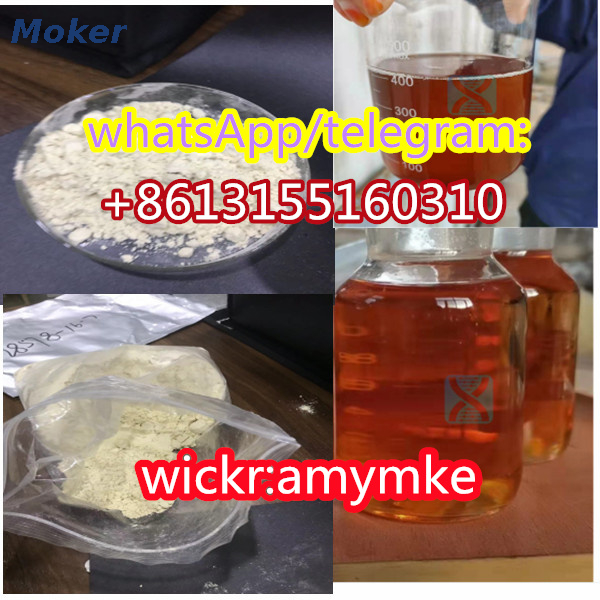 Neues Pmk-Öl Pmk-Glycidat Cas 28578-16-7