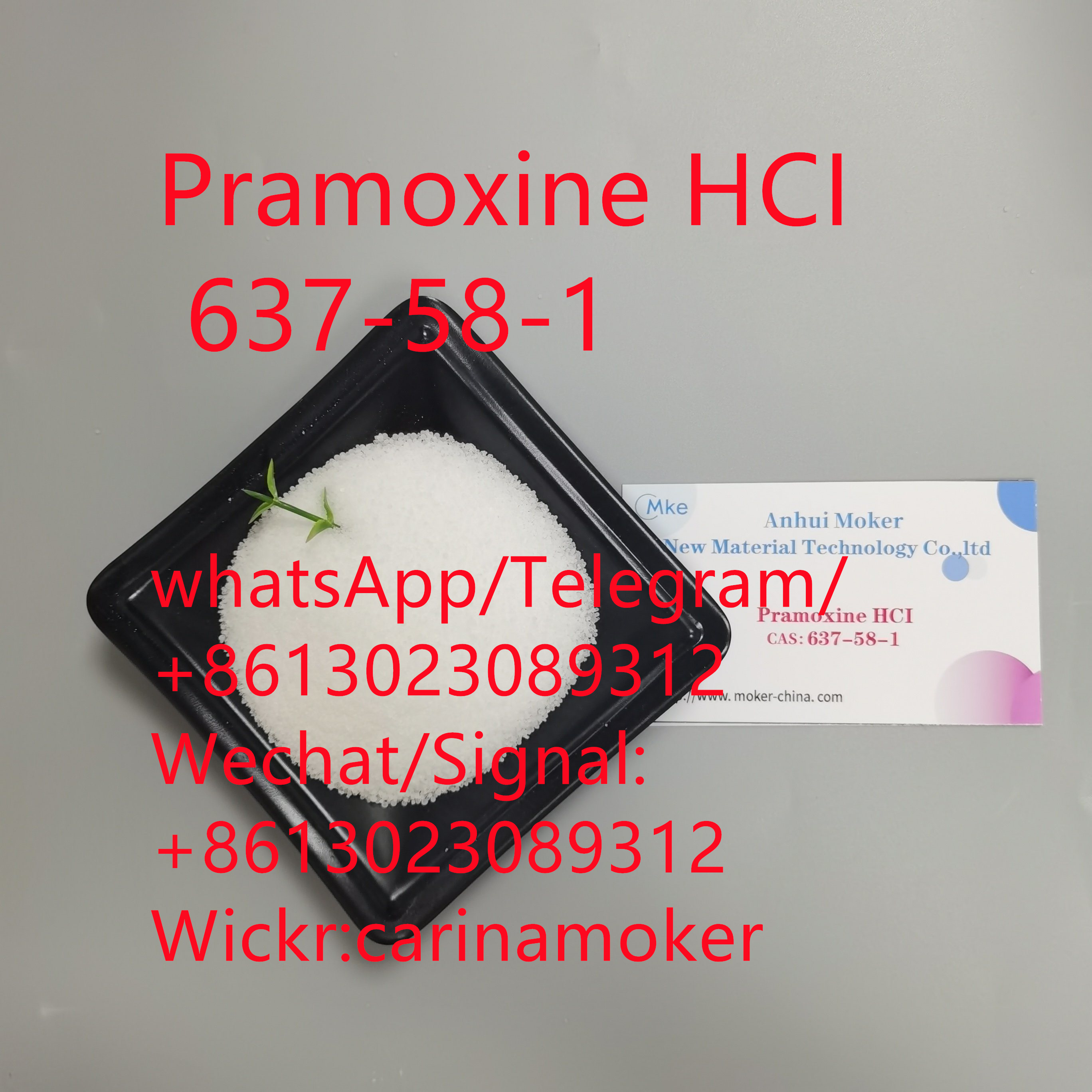 Hochwertiges Pramoxin HCI 637-58-1